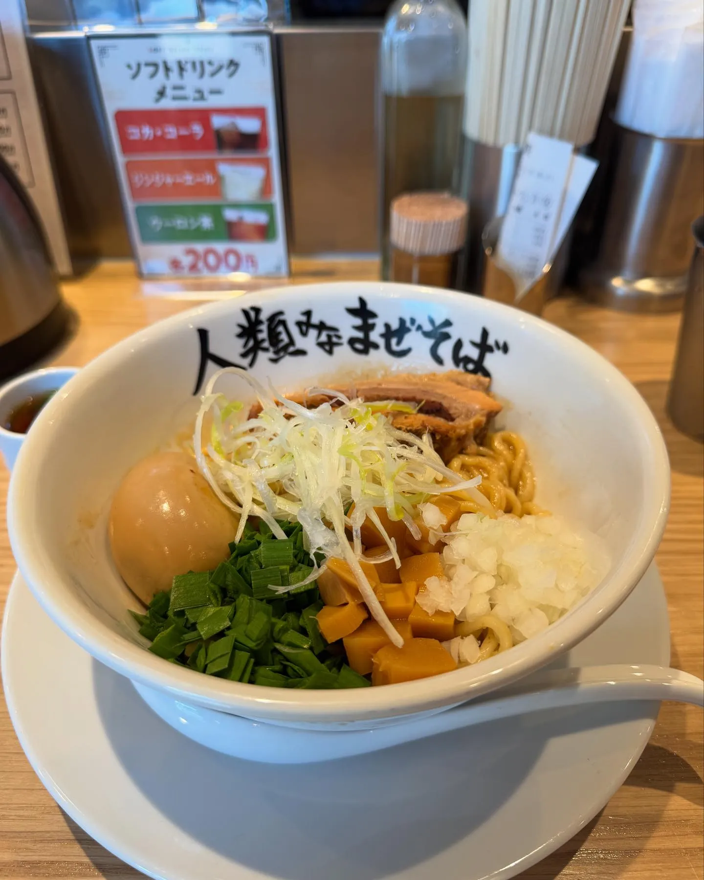 堺東のはずれ、麺食いやまちゃんの横にできた