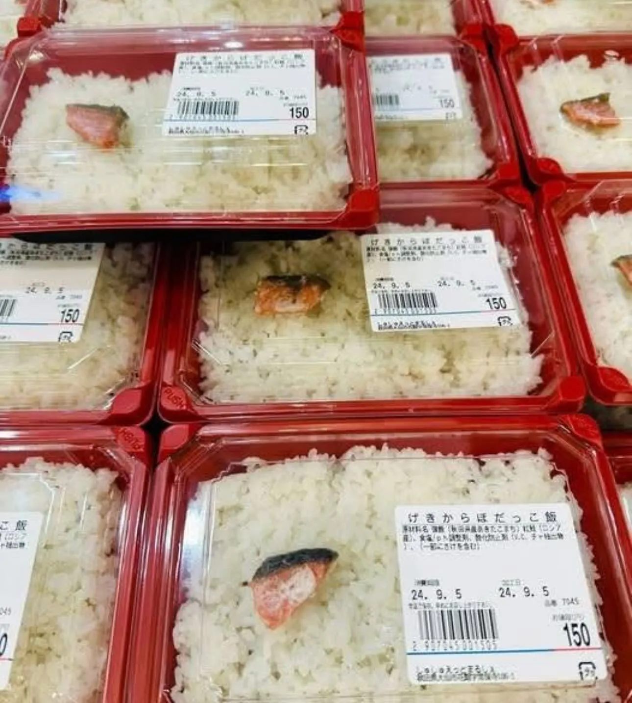 最近葬儀社の広告やネットでも調べたりしてると思いますが