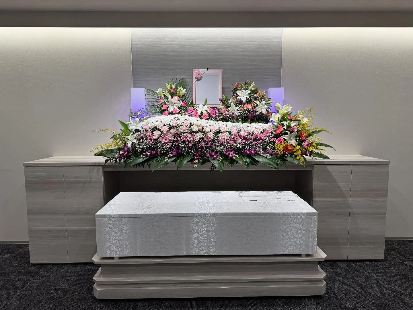 堺葬儀相談センター