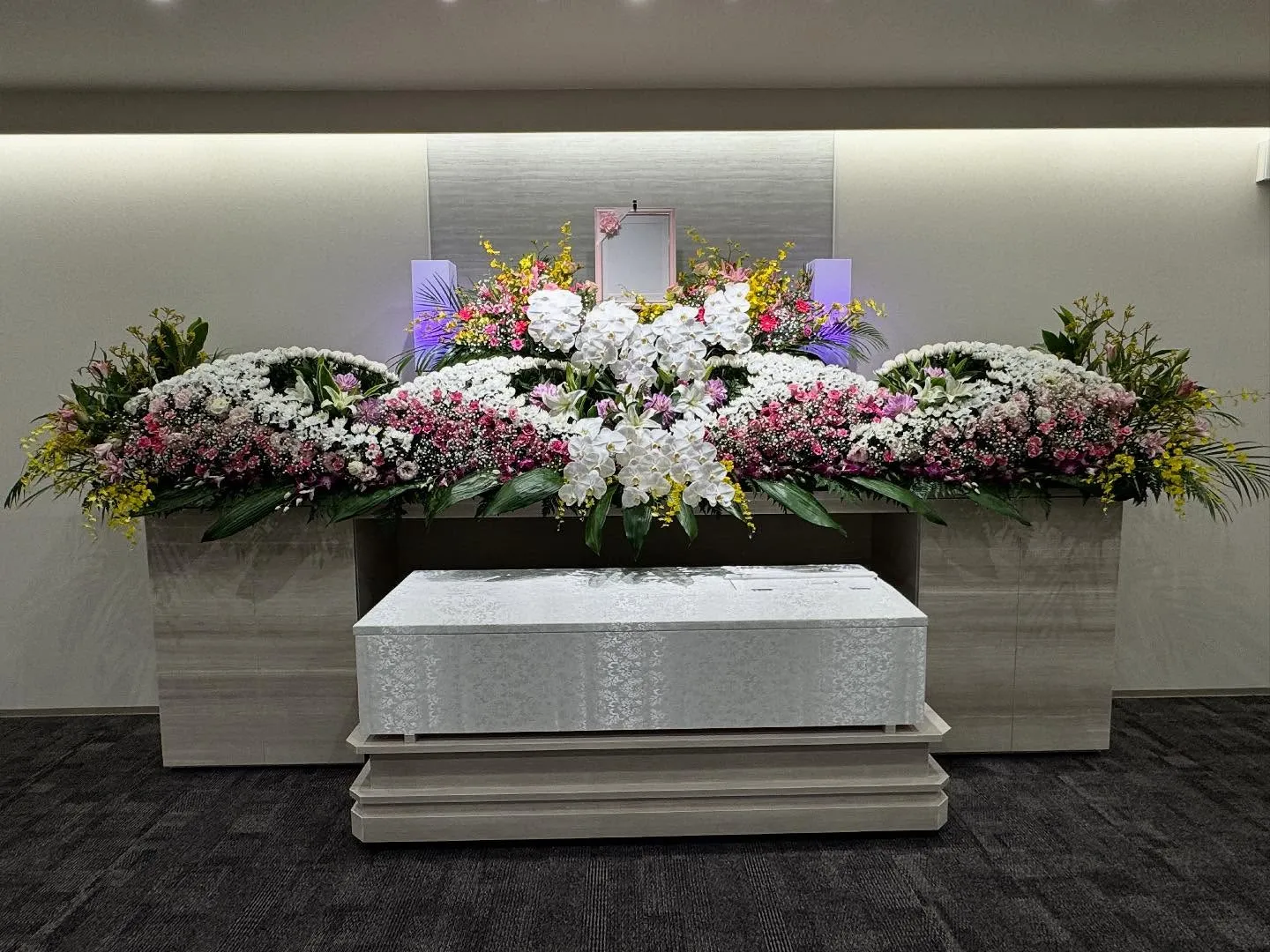 堺葬儀相談センター