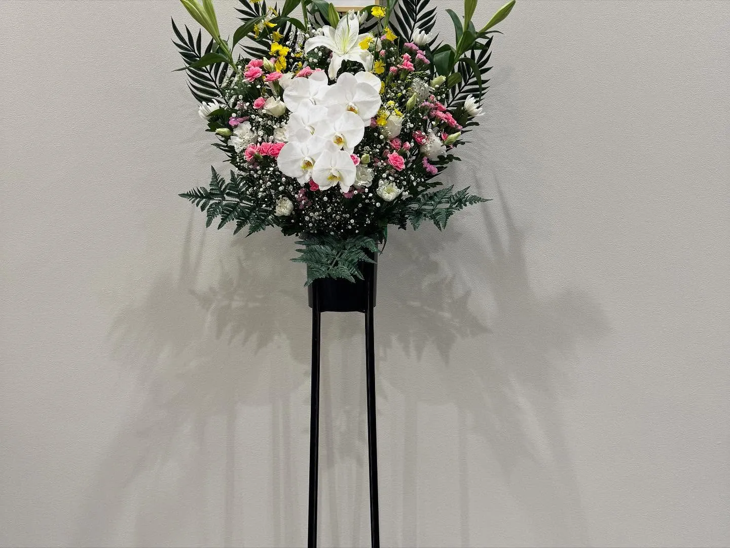 堺葬儀相談センター