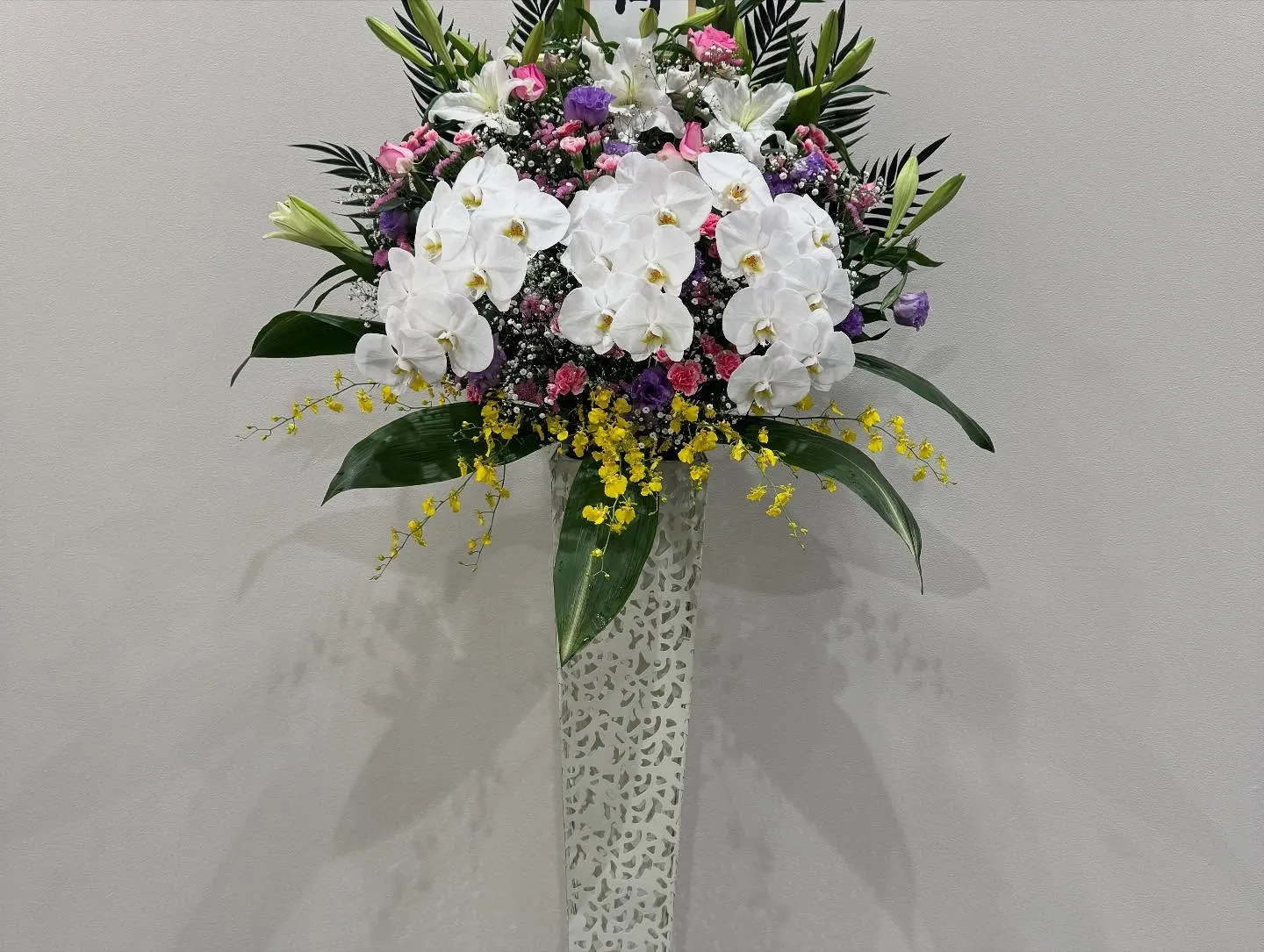 堺葬儀相談センター