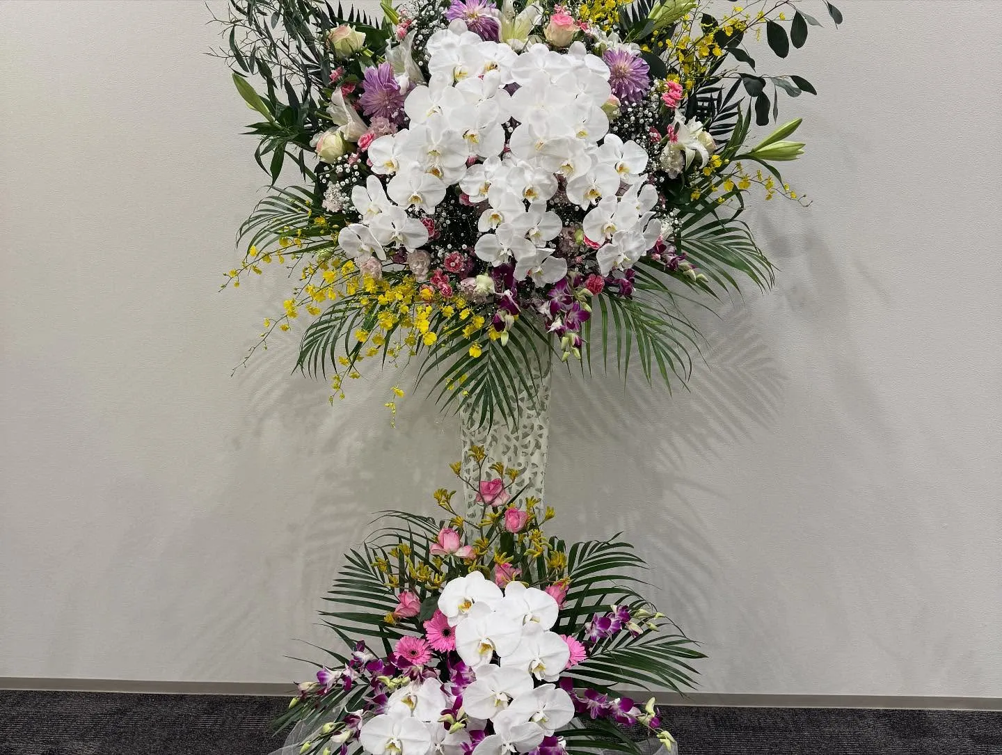 堺葬儀相談センター