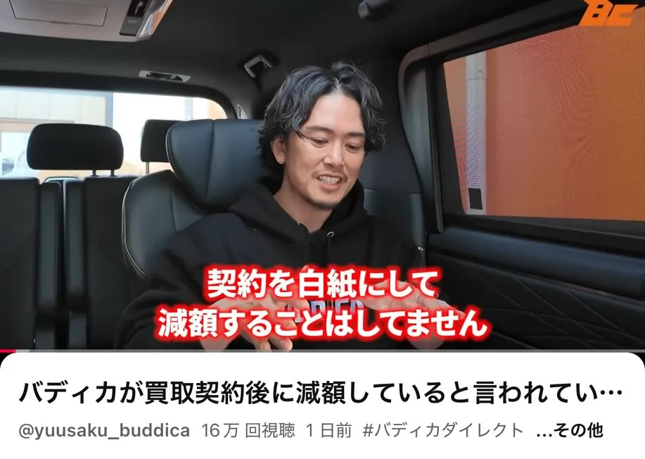 葬儀業界だけでなく、