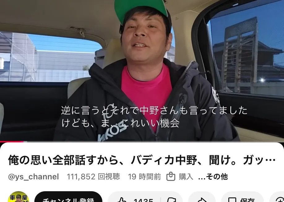 葬儀業界だけでなく、