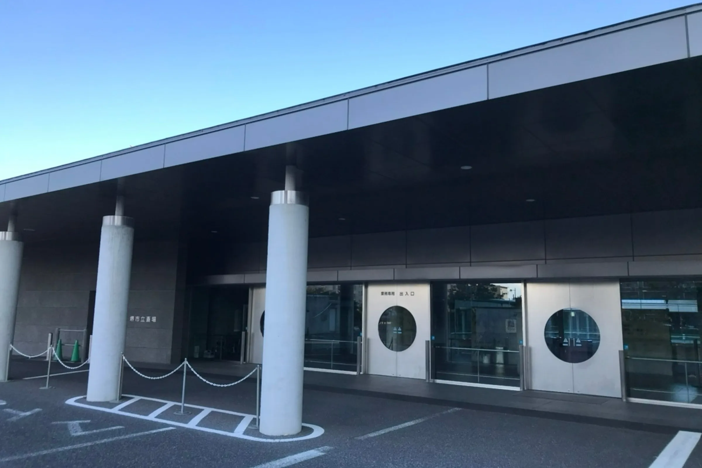 直葬・火葬式のお見送り